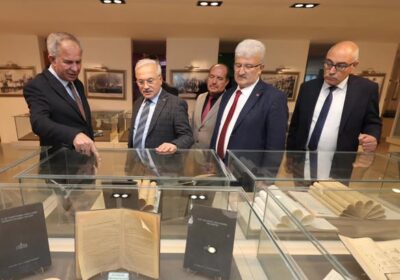 İl Eğitim Tarihi Müzesi