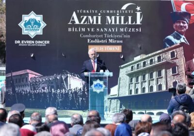 Azm-i Milli Bilim ve Sanayi Müzesi