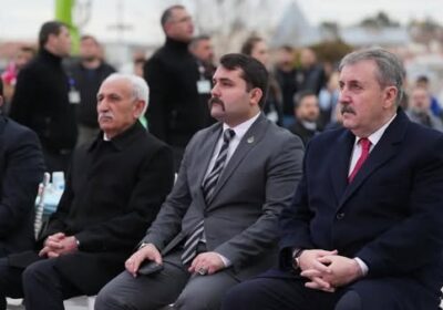 Şehitlerimizi Anma ve Birlik İftarı