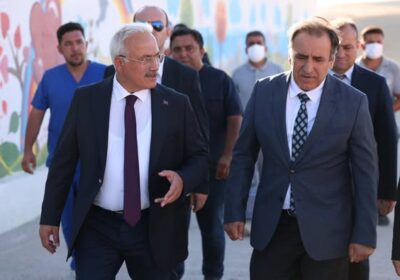Aksaray Sahipsiz Hayvan Bakımevi ve Doğal Yaşam Alanı